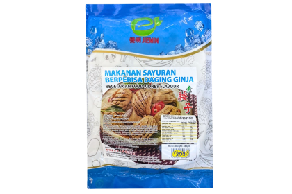 Jieming Veg Kidney 觉明素腰子 450GM（VIP会员价：RM7.20）
